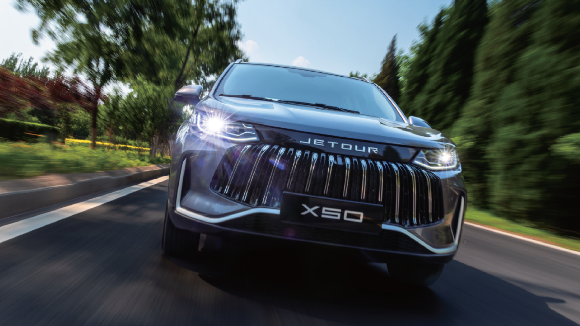 JETOUR X50 All for Fun.