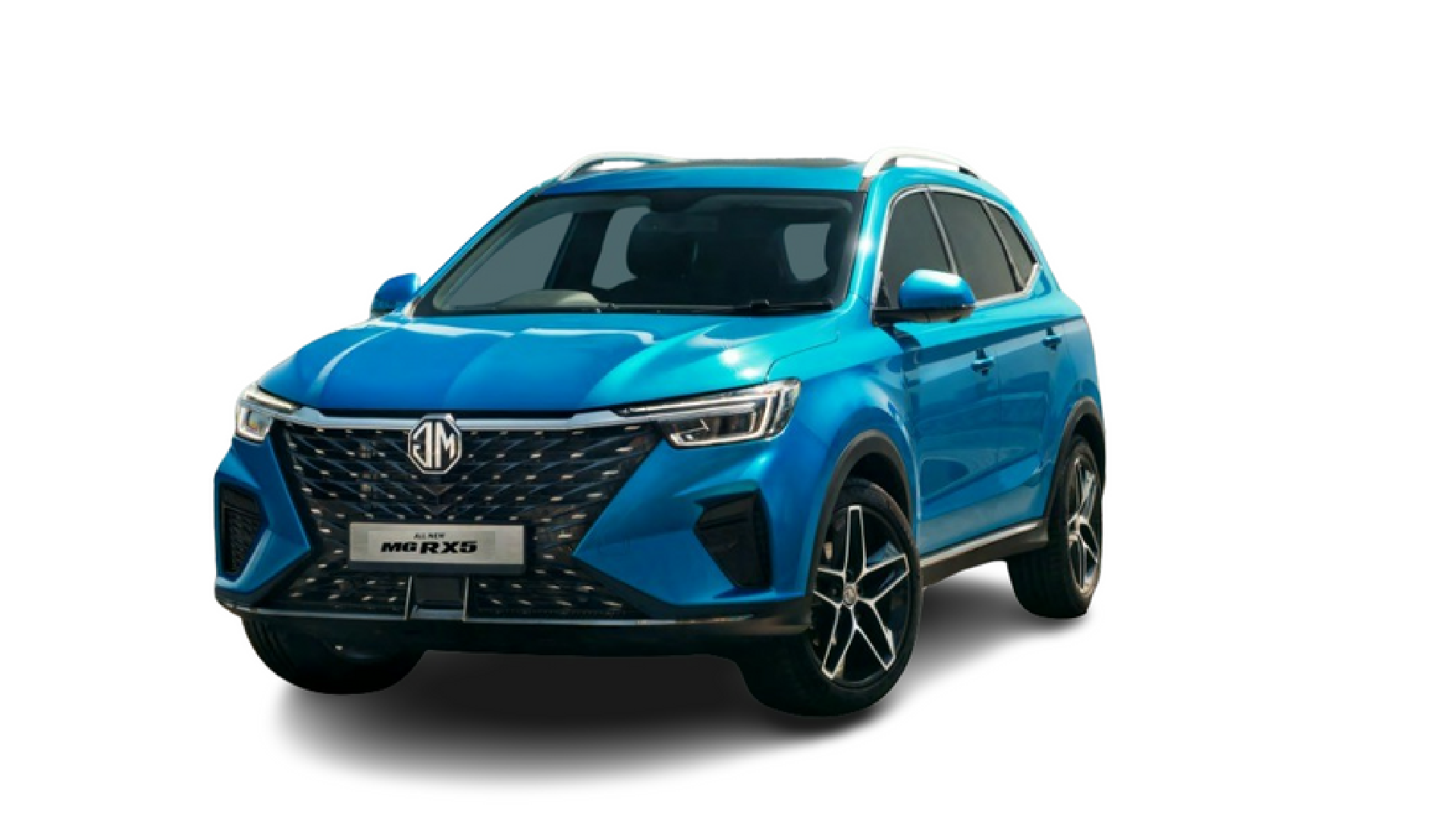 2025 MG RX5: A Comprehensive Review